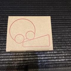 無印良品　MUJI 新品未使用　日本の木のおもちゃ　くるりんカー