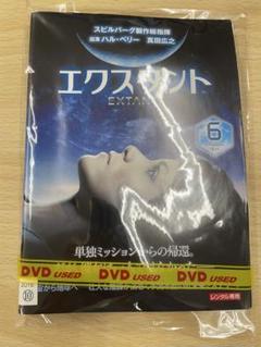 DVD 洋画 エクスタント 監督スティーブンスピルバーグ ６巻セット