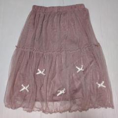 【新品】150★アクシーズファムキッズ★リボン付き！チュールスカート★ピンク