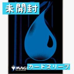 Amazon.co.jp: マジック:ザ・ギャザリング プレイヤーズカード