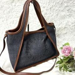 極美品・希少】ステラマッカートニー デニム 2way トートバッグ