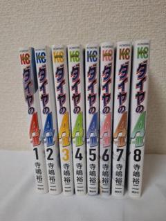 【ほぼ新品】ダイヤのA actⅡ 全巻セット ダイヤのA & act2 全巻 セット