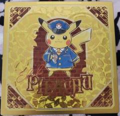 ポケモン へんしんメタモン パズル缶 クッキー缶 ピカチュウ 缶のみ ポケセン m95011865647_1.jpg?1746425453