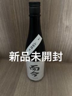 而今 純米吟醸 山田錦 火入れ & 高砂 純米大吟醸 720ml セット