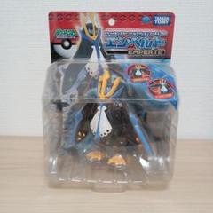 ポケモン　バトルアクション　フィギュア　エンペルト　当時物 m95013667128_1.jpg?1736171038