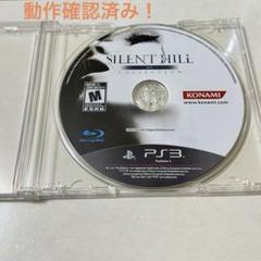 サイレントヒル Silent Hill HD Collection 北米 ps3