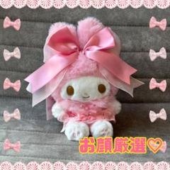 バースデードール マイメロディ リボン姫 50周年ぬいぐるみ　ピアノマスコット マイメロディ50thアニバーサリーショップ」が期間限定でオープン