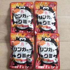 4点セット リンガーハット リンガァグミ びわ味 杏仁味 4袋 お菓子 袋グミのサムネイル