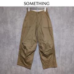 SOMETHING サムシング【S】バルーンベイカーワイドパンツ　ベージュ