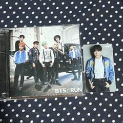 BTS 　「RUN」　CD トレカ付き　J-HOPE