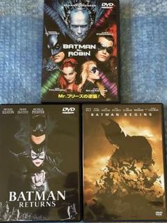 2025年最新】バットマン dvd boxの人気アイテム - メルカリ