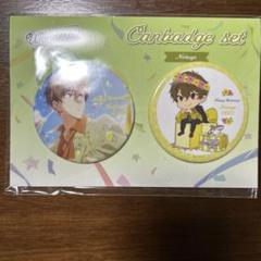 Free! 缶バッジセット 2025年最新】free 缶バッジの人気アイテム - メルカリ