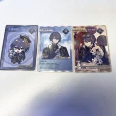 新品未開封 Dytica Half Anniversary 小柳ロウ お値下げ○ Dytica Happy Pack 2025」を2025年1月1日(水)0時販売開始！特別