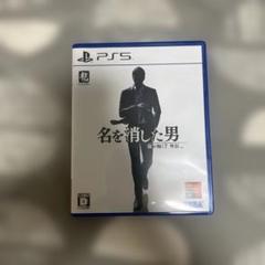 龍が如く7 外伝