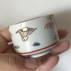 花魁 おいらん 御猪口おちょこ 江戸時代 骨董品 花魁 おいらん 御猪口おちょこ 江戸時代 骨董品