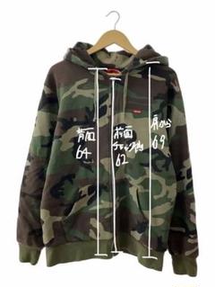 Supreme 迷彩柄 ジップアップパーカー Supreme（パーカー）のフリマアイテム一覧
