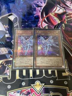 竜輝巧-バンα　25thシークレットレア　3枚セット　クオシク Amazon.co.jp: 遊戯王カード 竜輝巧－バンα(25th シークレット