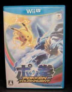ポッ拳 POKKEN TOURNAMENT