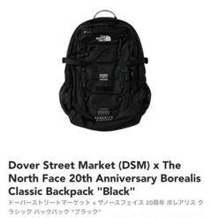 m95019203334_1.jpg?1735337817