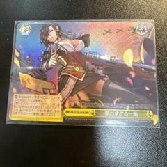 頼れすぎる一面　rrr アズールレーン アズレン