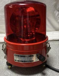 パトライト 回転灯 赤 佐々木電機 DC12V SKFM-101 中古　値下げ パトライト 回転灯 赤 佐々木電機 DC12V SKFM-101 中古 - メルカリ