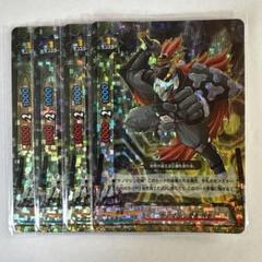 バディファイト 初期デッキ カタナW 忍者 月影 スリーブ付き バディファイト 初期デッキ カタナW 忍者 月影 スリーブ付き