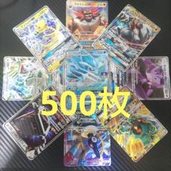 2025年最新】ポケカ引退品 psaの人気アイテム - メルカリ