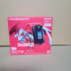 新品未開封】バイタルブレス デジヴァイス-VV- 早期購入特典DiM付
