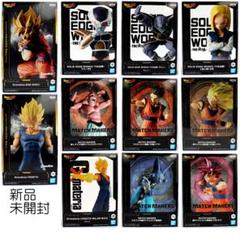 ドラゴンボール フィギュア 11点セット 新品未開封のサムネイル