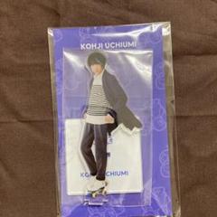 未開封　U&S 内海光司 佐藤アツヒロ アクスタ アクリルスタンド 光GENJI Amazon.co.jp: U&amp S アクスタ 内海光司 佐藤アツヒロ 光GENJI