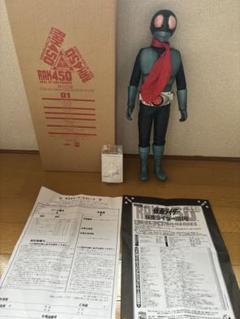 2025年最新】MEDICOM TOY 仮面ライダーの人気アイテム - メルカリ