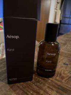 【新品未使用】Aesop イソップ Karst カースト オードパルファム 楽天市場】イソップ カースト オードパルファム 50ml AESOP