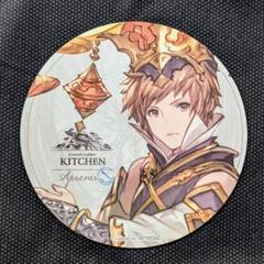 2025年最新】グラサイキッチン コースターの人気アイテム - メルカリ