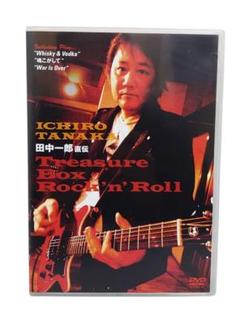 甲斐バンド照和 My Little Town DVD 　初回版　未開封品 Amazon.co.jp: 照和 My Little Town KAI BAND [DVD] : 甲斐