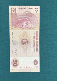 【コンゴ 2005年 / アクリルペーパーウェイト】 コンゴ民主共和国 記念 2025年最新】コンゴ銀貨の人気アイテム - メルカリ