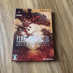 FINAL FANTASY XII INTERNATIONAL PS2
