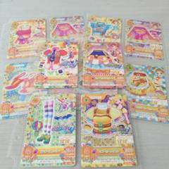 アイカツ トレーディングカード セット MT HR