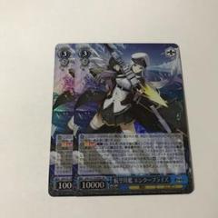 【超美品】エンタープライズ　SP アズレン 2025年最新】エンタープライズ sp ヴァイスの人気アイテム