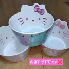 m95025167595_1.jpg?1731426211
