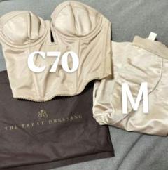 THE TREAT DRESSING ベージュ コルセット ビスチェ C70 Treat dressingビスチェ&ガードル - メルカリ