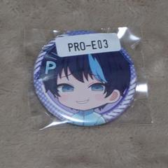 STPR BOYSやなと　しくさび　グッズ　サイン入り 2025年最新】stpr boysの人気アイテム - メルカリ