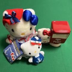 2025年最新】貯金箱 ハローキティの人気アイテム - メルカリ