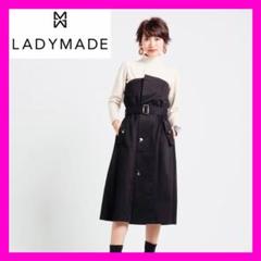 レディ メイド ロングワンピースの中古 新品通販 メルカリ No 1フリマアプリ