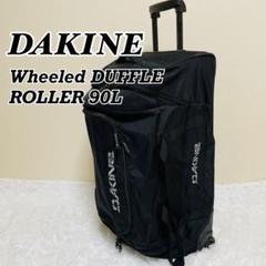 Dakine ダカイン Wheeled Duffle 90L　キャリーバッグ TORQUEWHEELEDDUFFLE125L-
