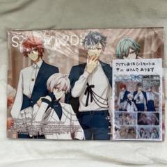 spoon.2Di vol.112 全サ 缶バッジ 百 30個 spoon.2Di vol.112応募者全員サービス アイナナ 缶バッジ 七瀬陸