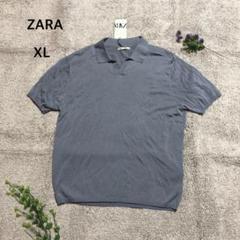 【新品タグ付】ザラ　ポロシャツ　シルク混　綿混　XL くすみカラー　ユニセックス