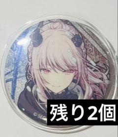 プロセカ 暁山瑞希 グリッター缶バッジ 14B ロウワー