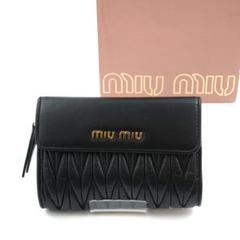 ✨新品未使用✨ miumiu ミニ財布 マテラッセ アイコン 二つ折り