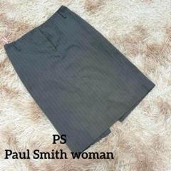 美品✨ポールスミス　プリーツ　ロングスカート　アニマル　プリント　総柄　38 未使用 Paul Smith ポールスミス 総柄 ミモレ丈 スカート 40