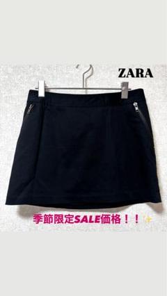 ZARA 黒 ミニスカート ジッパーポケット付きのサムネイル